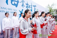 书香四溢西城 共筑文化篇章 西图“海棠树下 为您读诗”十周年庆典落幕