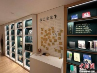 “巴金书房”吸引读者打卡 文学大师“读书观”启发今人