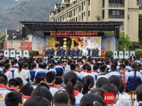 书香酒城 全民阅读 四川泸州举办春来“趣”读书全民阅读大会