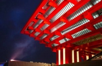 中华艺术宫增开周五夜场，“中国式风景”特展进入倒计时