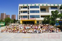 读书汇 阅时光｜郑州航空港护航路小学第三届读书节精彩瞬间