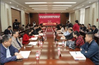 “地方路径与文学平顶山”学术研讨会在平顶山学院举行