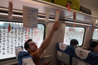 “兰亭·雅集”中国书法主题活动走进中老铁路列车