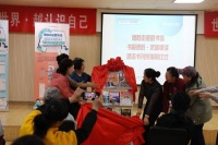 西城区德胜街道举办“世界读书日”全民阅读推广活动