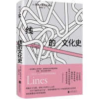 书单丨世界读书日，来“啃”读点有深度的书吧