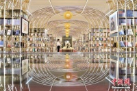 读书，为什么是世间第一等好事？