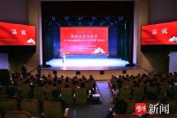 “扶海书香竞芬芳”第十一届如东扶海阅读季启动