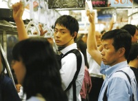 沟通中重要的不是“你”，也不是“我”｜东京沙龙