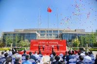 春暖花开日，正是读书时！河南职院第十三届读书节开幕