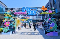 出版社首次独立主办的图书市集！被赞”最有温度的书市“