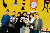 2024阿那亚戏剧节首次齐聚世界八大戏剧节艺术总监