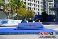 河北清苑举办“读清苑 爱清苑 为清苑朗读”活动