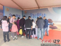 打造“于洪阅读”品牌!沈阳于洪区世界读书日系列活动燃起全民阅读热情