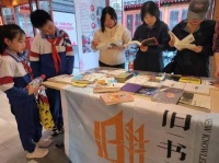 阅书籍·悦抒己 东城区北新桥街道邀您一起读书