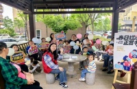 读书打卡获积分兑换文创产品，武汉花山社区举行春日阅读活动