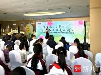 让“15分钟乡村阅读圈”触手可及！常熟市沙家浜镇启动2024年“飘香书韵”全民阅读系列活动