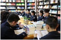 哈尔滨铁路公安局海拉尔公安处积极开展4.23读书日系列活动