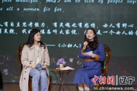 沈阳铁西：春风为伴 共沐书香 让“爱读书、读好书、善读书”在校园蔚然成风