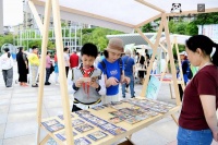 享书香之美 简阳市举行2024年全民阅读启动仪式