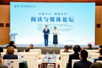 苏芩：读报阅刊，翻开了我与文字故事的扉页