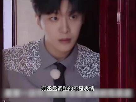 住9亿四合院开5千万豪车,一晚上消费上百万,李晨到底有多奢侈?