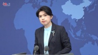 台陆委会竟称“中华民族论述是陷阱”？！