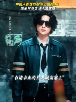 大佬：这小弟带出去多有面儿啊
