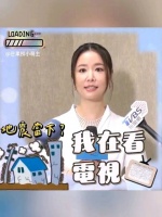 林心如地震抱女儿躲桌下，余震不断吓坏：“整夜不敢睡”