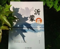 写在世界读书日前后