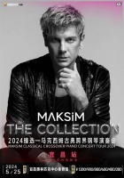 “钢琴圣手”马克西姆奏响湖北宜昌，快来奥体一起嗨