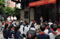 邵阳市双清区：分享红色经典传承优良家风