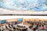 湖南民乐走进联合国 《千里潇湘》流淌中华文化之美