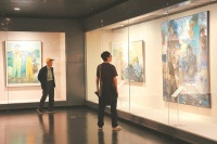 _新华日报_2024年04月26日3