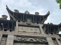 文化中国行｜古人为什么要故意写“错别字”？