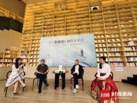 携“一蓑烟雨”回东坡故里 梁平：写诗半个世纪深受苏轼旷达精神影响