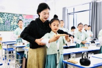 亦今亦古亦悠长