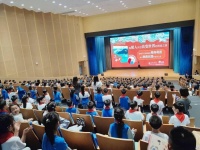 原创绘本《丝路》首发，跟随蜀人探索西南丝绸之路