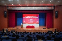 2023年度中国长篇小说综评报告会举办