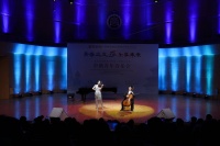 建交75周年，“青春之友·乐享未来”中俄青年音乐会在京举办