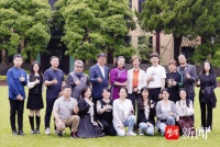 南京师范大学和南京市台联办文化交流会