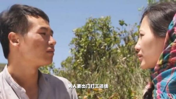 揭露农村留守女人的绝望与难耐,真实的可怕不忍心看第二遍的电影