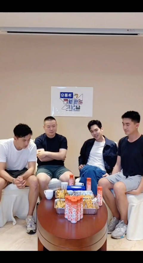 这几个人分开看都挺好,放一起就林狗看最好了