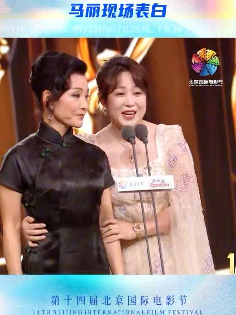 在第十四届表白@陈冲 是自己心中永远的女主角…