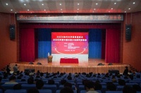 聚焦2024《当代》颁奖盛典｜让文学与现实同频共振