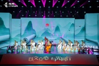 以文立心 与光同行 2024当代文学颁奖盛典在郑举行