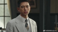 难怪华桢弑父加入地下党，全家沦为日本走狗只是其一