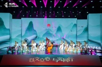 2024当代文学颁奖盛典在郑举行