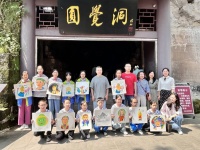 安岳石刻在小朋友笔下萌翻了！