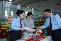 新疆伊犁：“指尖”非遗焕发新活力