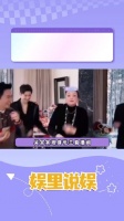 吴宗宪现身张兰直播间，这不等于抄了大S后路吗？